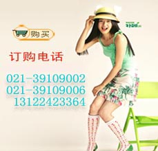 (lin)ϵ҂