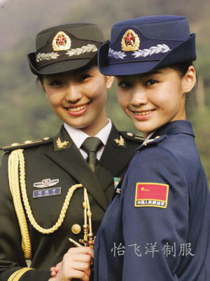 國(guó)慶閱兵制服